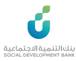 Social Development Bank